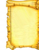 Teorias de la personalidad