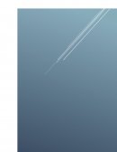 Historia de la enfermería