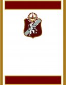 Ensayo de la evolución de la conciencia moral