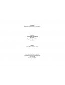 Actividad 3 Diagnóstico organizacional de una empresa