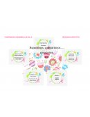 CONTENIDOS A DESARROLLAR EN LA SECUENCIA DIDÁCTICA