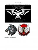 Warhammer 40k: Un universo tan amplio,complejo e interesante como el espacio mismo