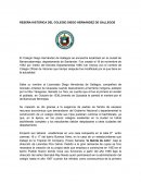 RESEÑA HISTORICA DEL COLEGIO DIEGO HERNÁNDEZ DE GALLEGOS