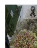 EL VACIO QUE NOS ESTA ACABANDO