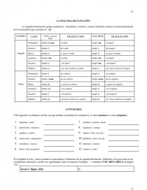 Latin. Segunda decliación. Página 1