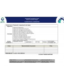 Planeacion organizacional del trabajo