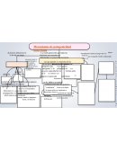 Mecanismos de patogenicidad bacteriana