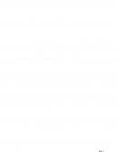 Actos de corrupcion de los funcionarios públicos