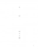 Ingenieria Ambiental . Diagnostico Ambiental car wash la popa