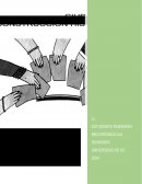 CIUDADANIA CONTRUCCION HISTORICA