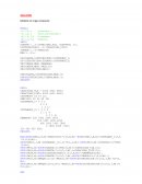 Modelo en Lingo compacto