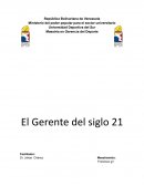 El gerente del siglo 21