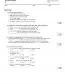 Grammar. Useful language